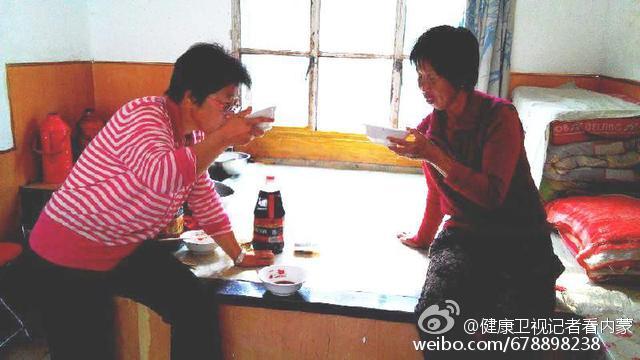 质朴是美德 <wbr>走访乌兰察布市凉城县勤劳致富老大姐 质朴是美德 <wbr>走访乌兰察布市凉城县勤劳致富老大姐